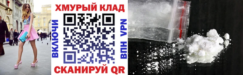 ГЕРОИН гречка  Шацк 