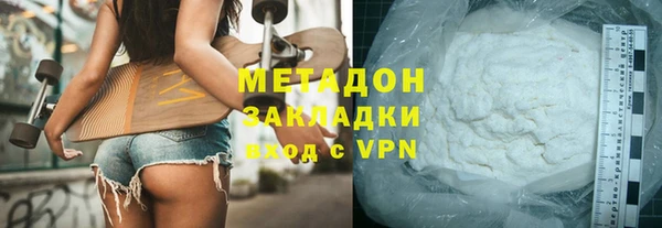 сатива Аркадак
