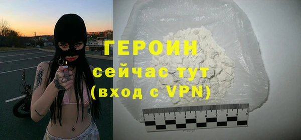 PSILOCYBIN Армянск