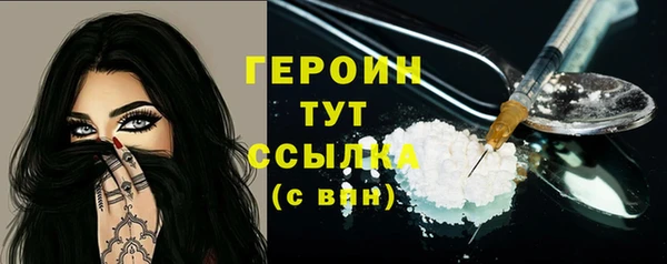 PSILOCYBIN Армянск