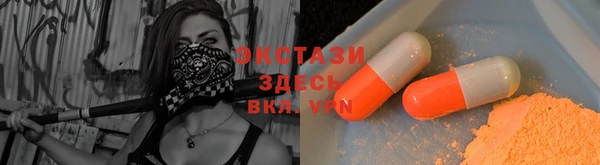 PSILOCYBIN Армянск
