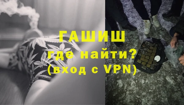 PSILOCYBIN Армянск