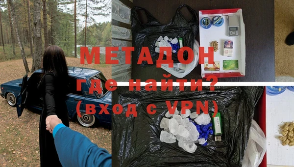 сатива Аркадак
