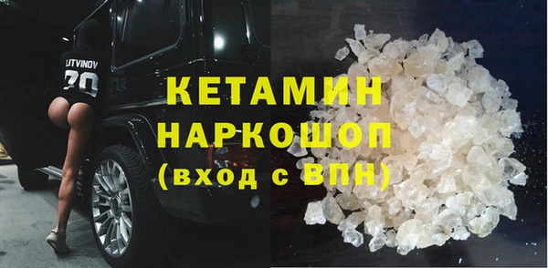 PSILOCYBIN Армянск
