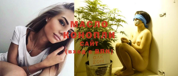 PSILOCYBIN Армянск
